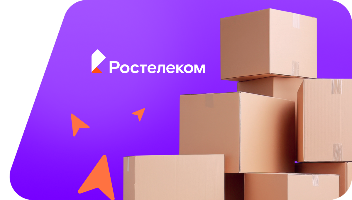 Переезд в новую квартирув&nbsp;деревня Мари-Ошаево (Кировская область)
